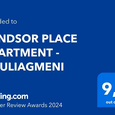 Windsor Place - Vouliagmeni